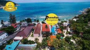 Гостиница Paradise Bungalows  Ко Пханган